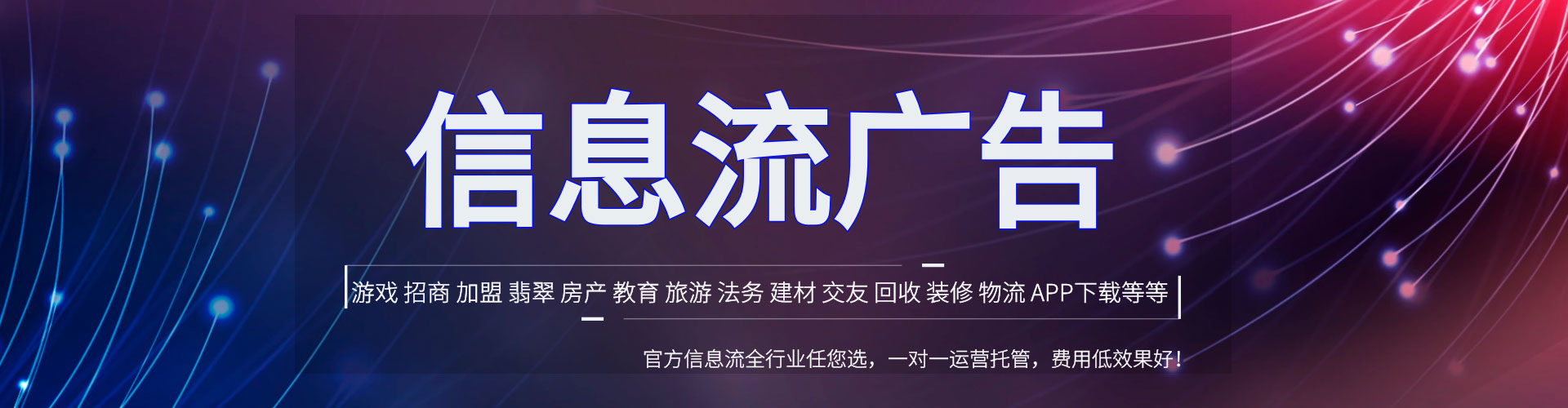 盘山sem主管