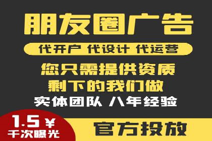 案例分析：SEM运营助力企业快速获客