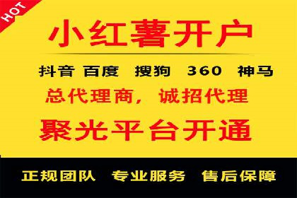 传统媒体转型为信息流平台的成功案例分析